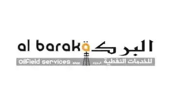 Al barak