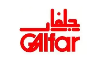 Galfar