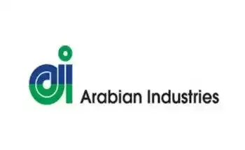 Arabian industries