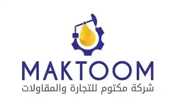 Maktoom