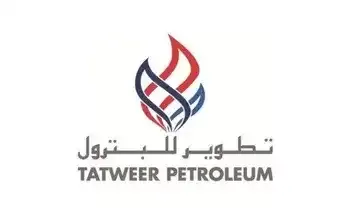 Tatweer petrolium